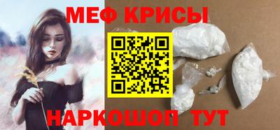 индика Заводоуковск