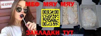 a pvp Заволжье