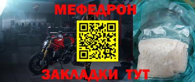 a pvp Заволжье