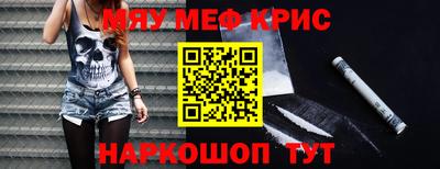 a pvp Заволжье