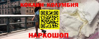 ешки Жуковский