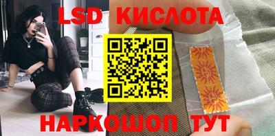 ешки Жуковский