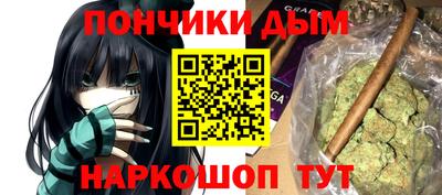 ешки Жуковский
