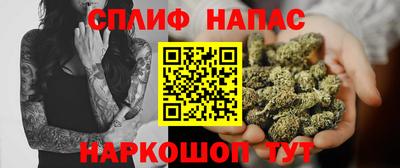 ешки Жуковский