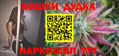 ешки Жуковский