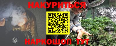 a pvp Заволжье