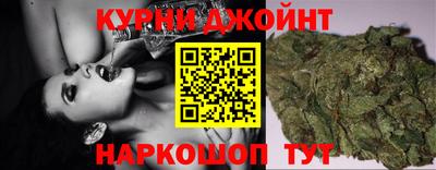 ешки Жуковский