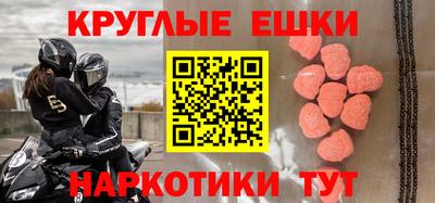 индика Заводоуковск