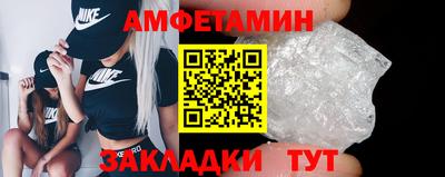 a pvp Заволжье