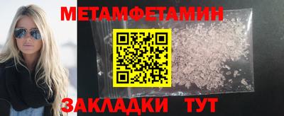 ешки Жуковский