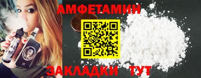 ешки Жуковский