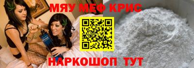 ешки Жуковский