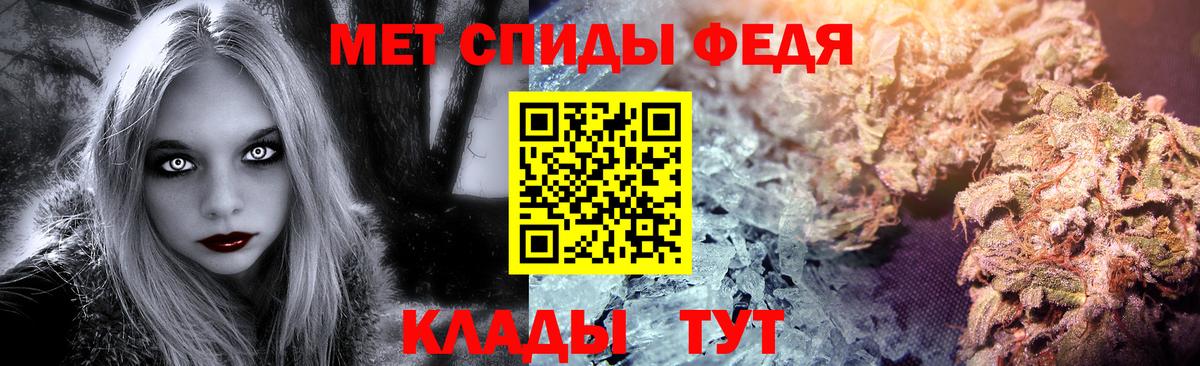 Балтийск  Метамфетамин  МЕТАМФЕТАМИН Methamphetamine  Вход с VPN  МЕТАМФЕТАМИН Methamphetamine 